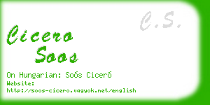 cicero soos business card